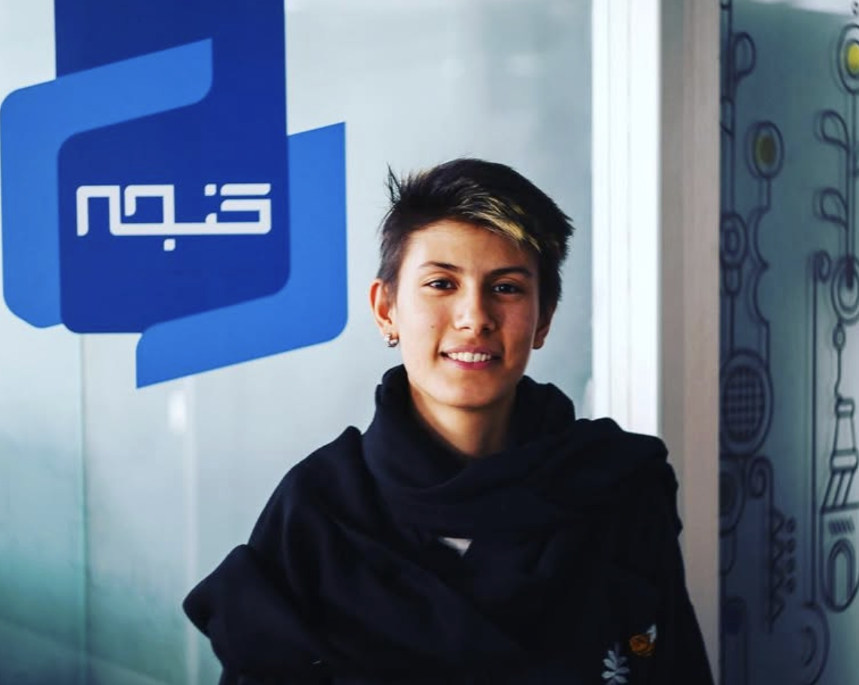 خانم آذین دریانی