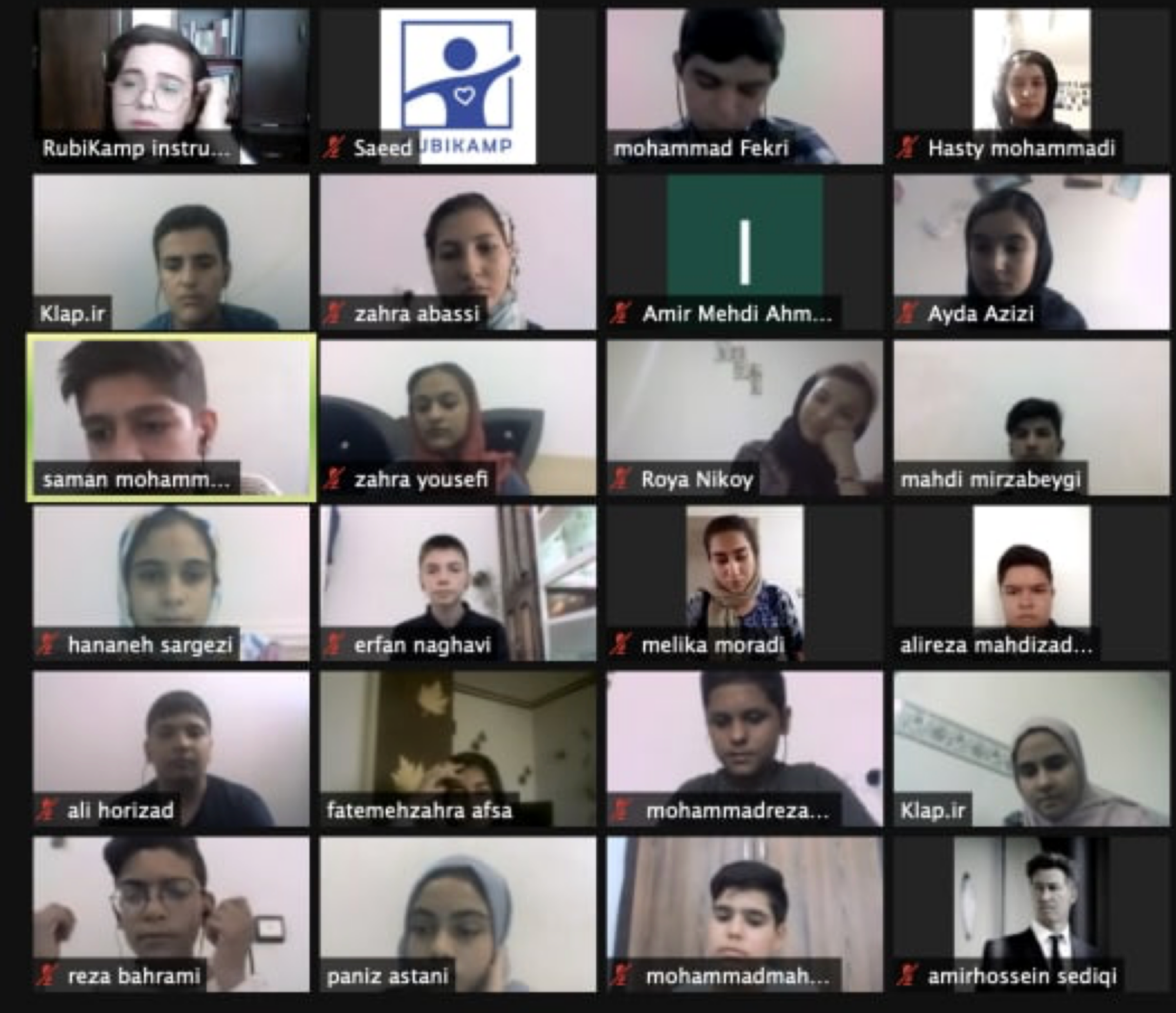 از یک روستا به کل ایران 2