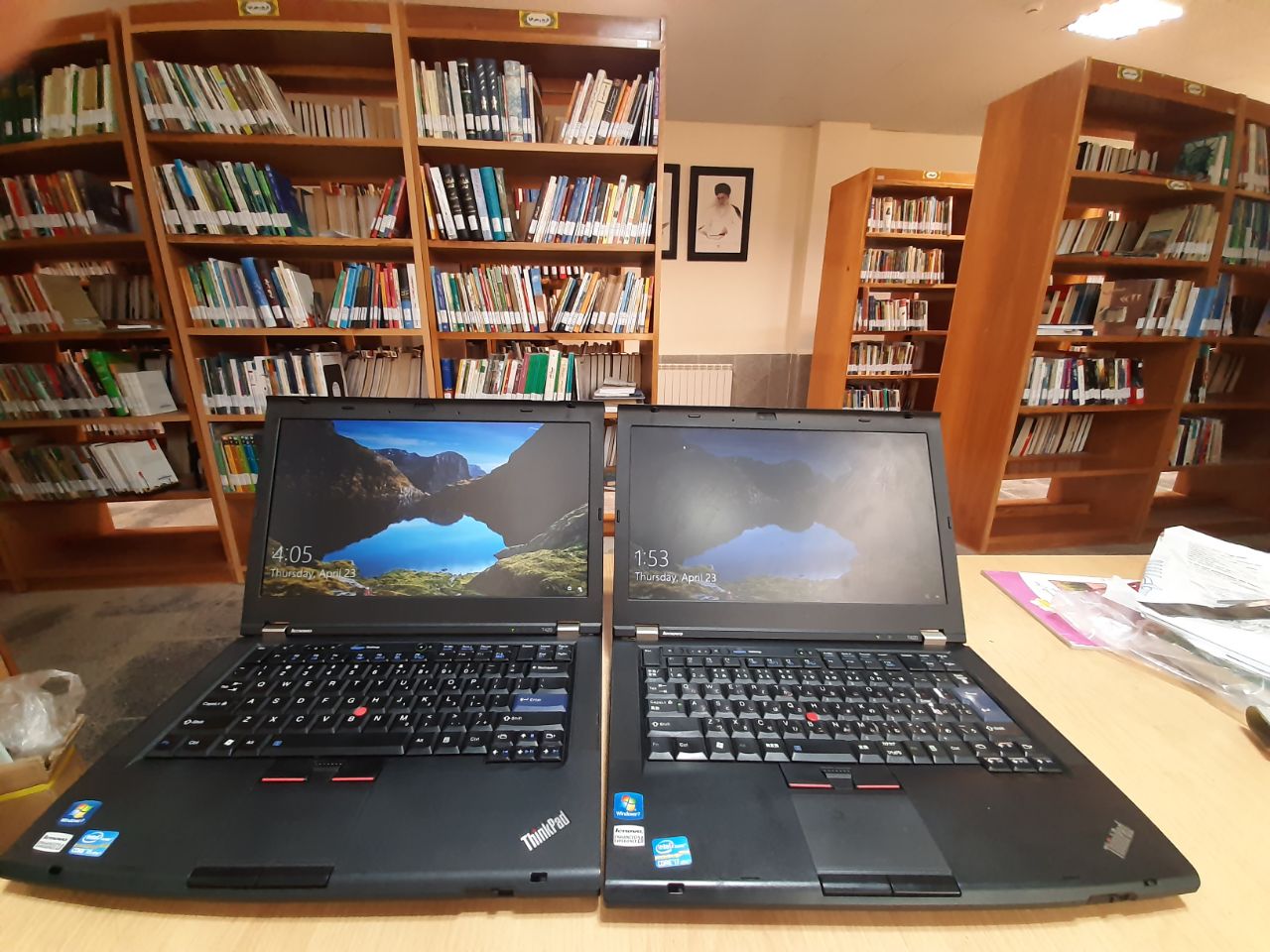 تاثیرگذاری از راه دور 1