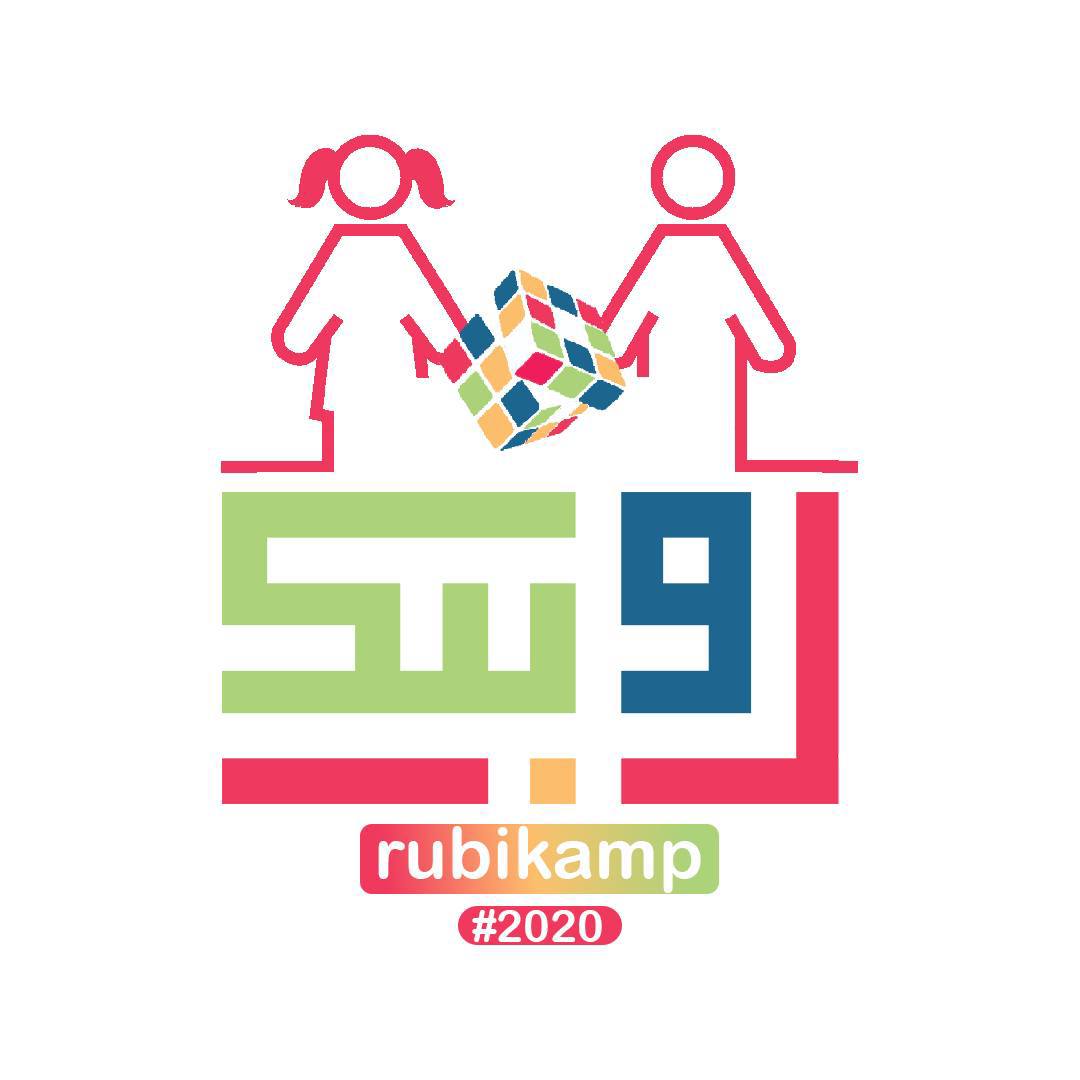 مدرسه تابستانه و اسم روبیکمپ 1